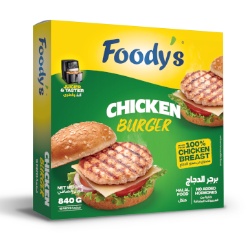 Foodys Chicken Burger 840g